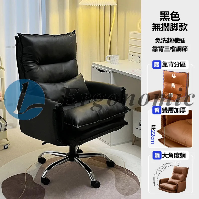 大班椅,大班椅推薦 2311161007