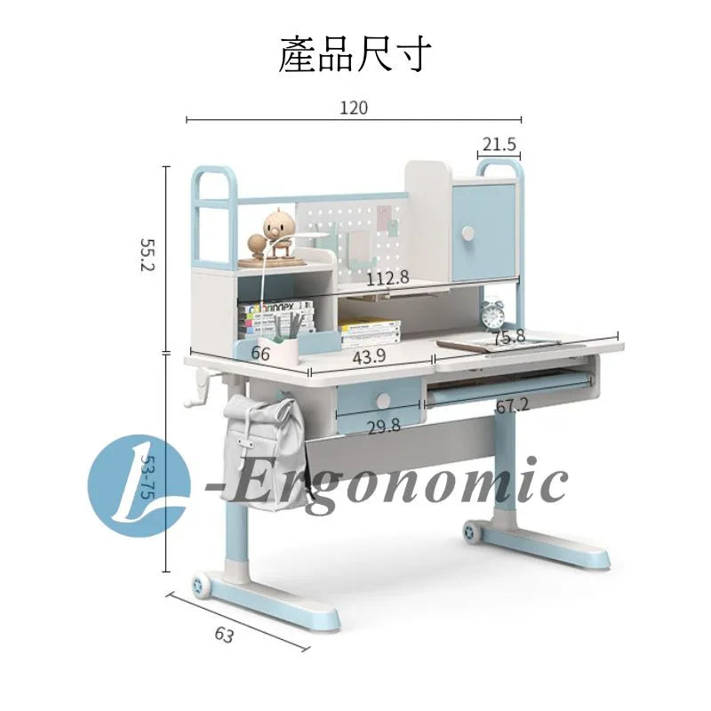 兒童書枱邊隻好，兒童升降書枱 -2403211712