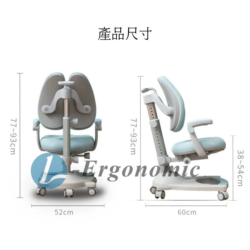 兒童書枱邊隻好，兒童升降書枱 -2403211713