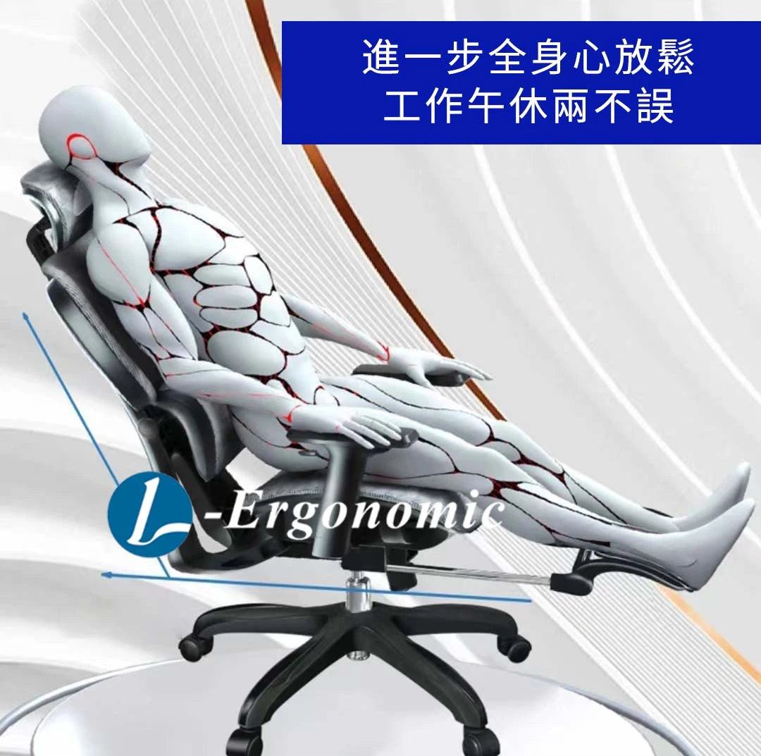人體工學座椅，人體工學網椅 2401270115
