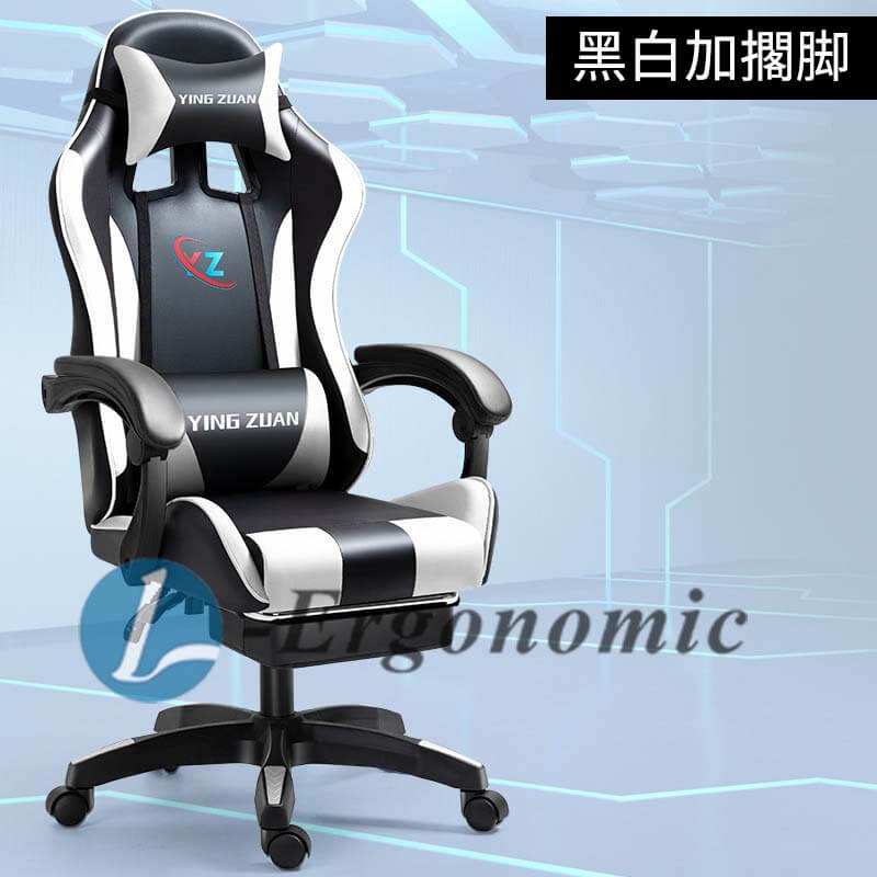 電競椅遊戲椅可升降人體工學電競椅-S1408 – L-ergonomic