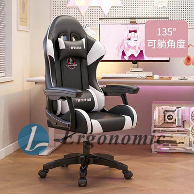 電腦椅，電腦椅子 -43