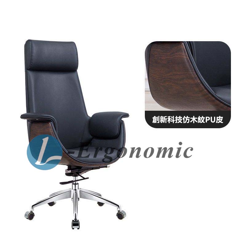 人體工學坐椅，人體工學網椅231012716