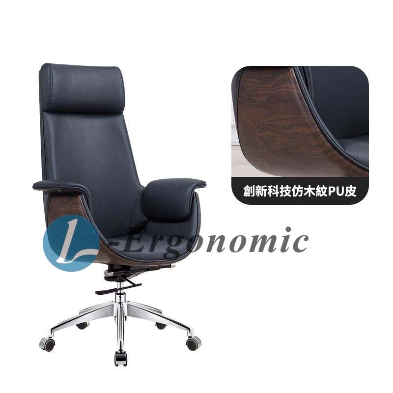 人體工學椅，人體工學椅推薦 -2402040817