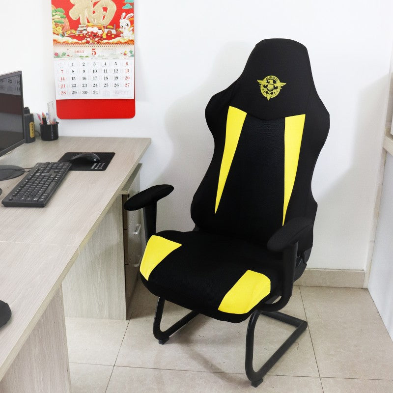 電腦椅套202310201205